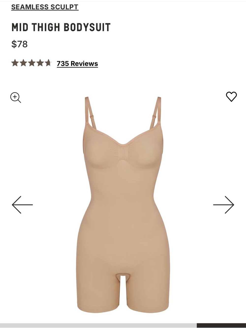 SKIMS Mid Thigh Bodysuit - Nude
